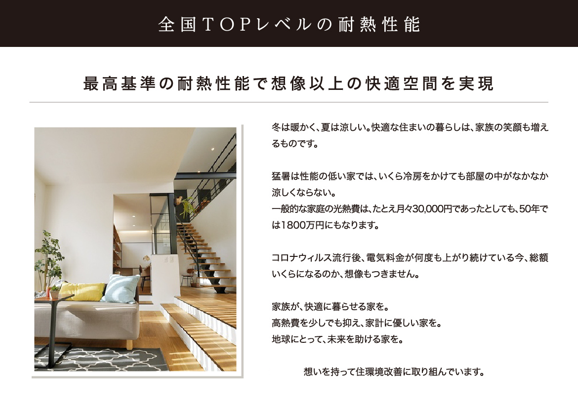 名称未設定のデザイン.png